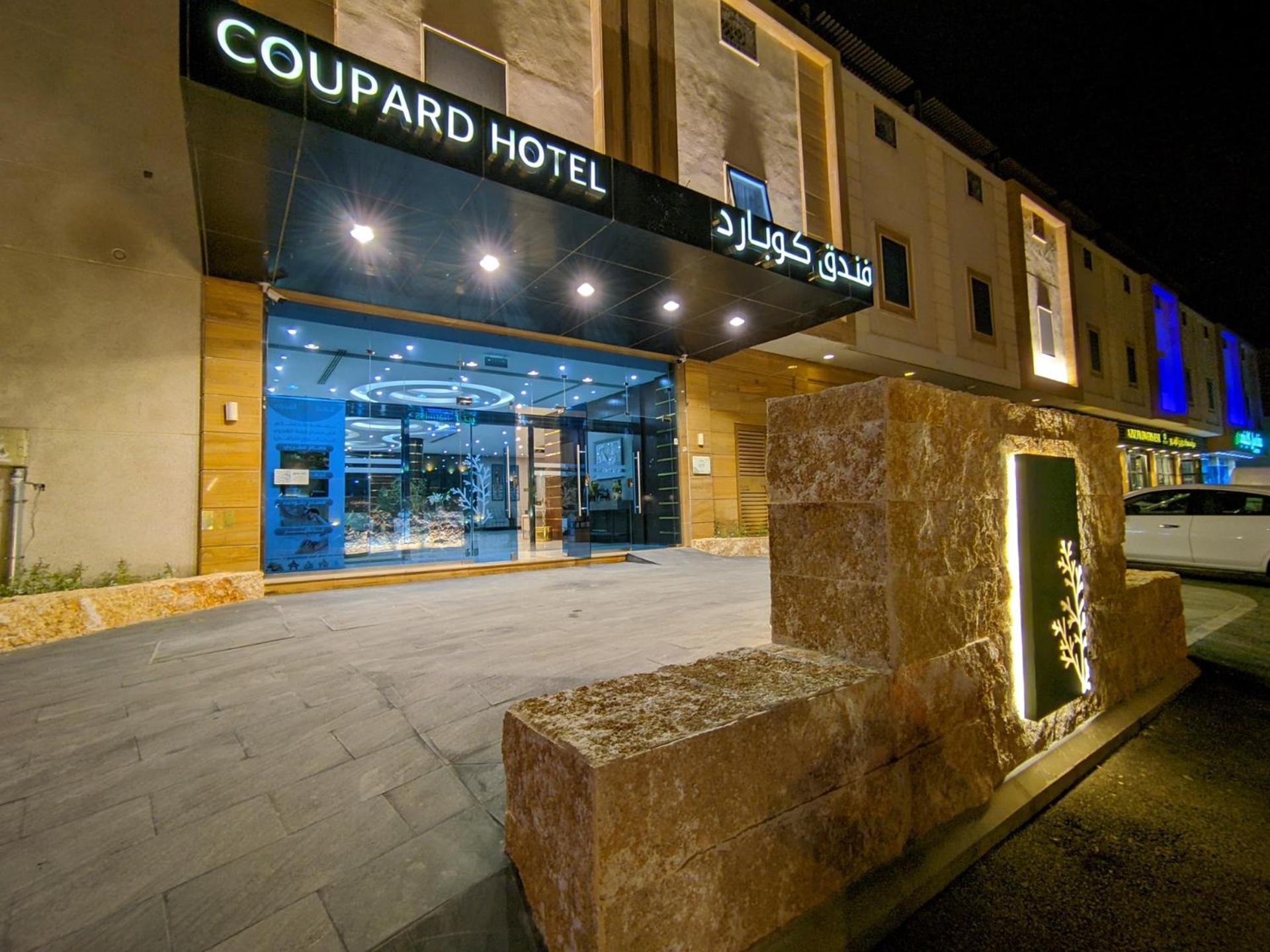 Coupard Hotel Riyadh Exterior photo