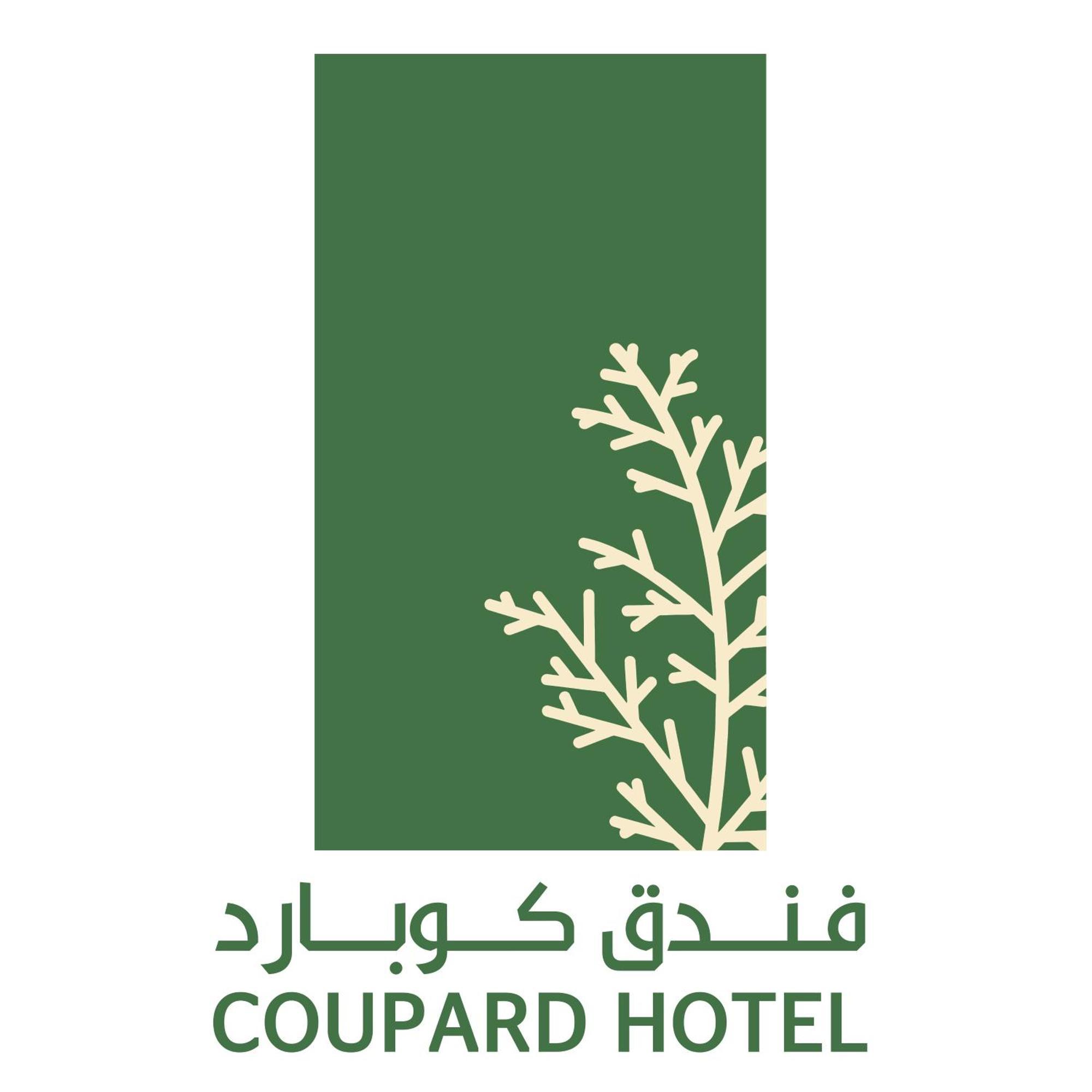 Coupard Hotel Riyadh Exterior photo